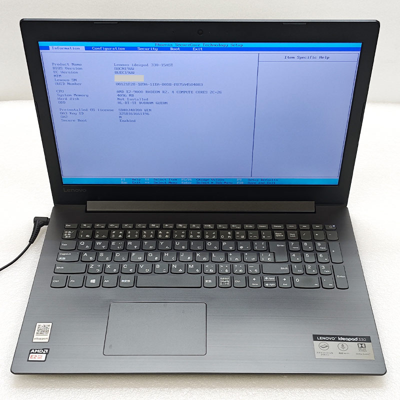 Lenovo ideapad 330-15IKB core i 7ジャンク ジャンク品 Lenovo ideapad 330S-15IKB 15.6インチ ○【ジャンク品