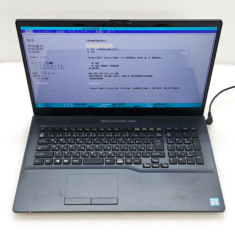 ジャンク品 富士通 LIFEBOOK NH70/D2 FMVN70D2BJ ジャンクPC ジャンク
