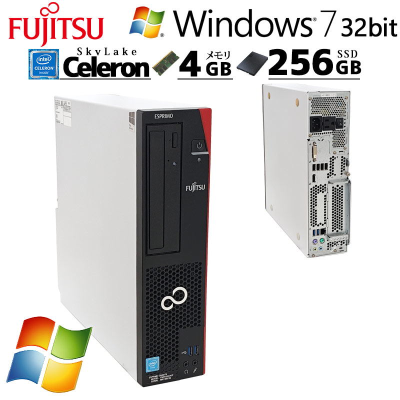 中古パソコン Microsoft Office搭載 HP Z220 CMT Workstation