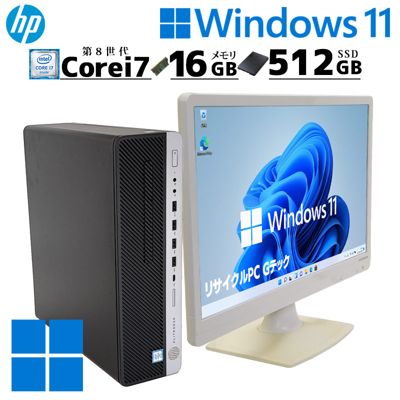 ジャンク品 DELL Inspiron TTYFJA00 ジャンクPC ジャンクパソコン 保証