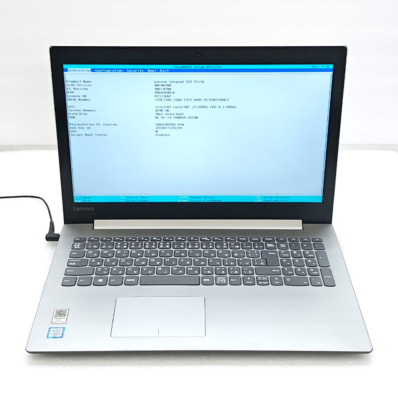 ジャンク品 Lenovo ideapad 320-15ISK ジャンクPC ジャンクパソコン