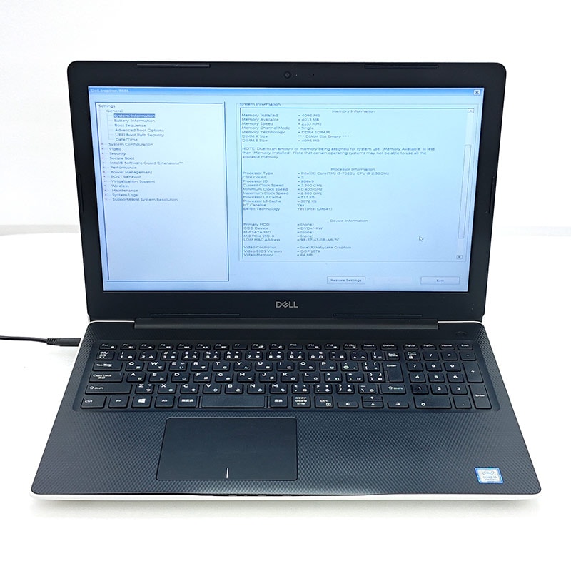 ジャンク品 DELL Inspiron 3581 ジャンクPC ジャンクパソコン 保証無し
