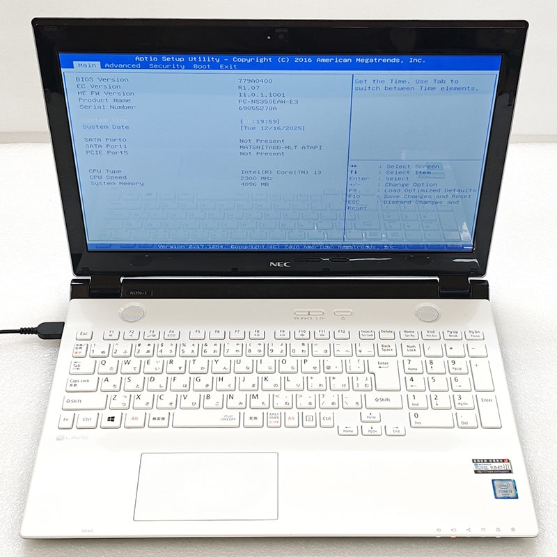 ジャンク品 NEC LAVIE PC-NS350EAW-E3 ジャンクPC ジャンクパソコン 保証無し OS無し ACアダプタ付属