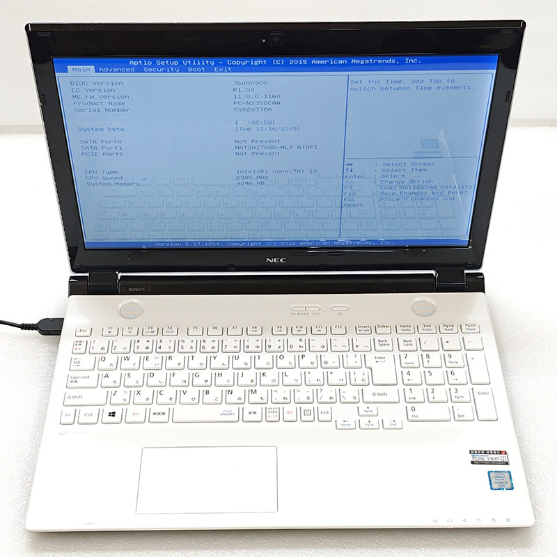 ジャンク品 NEC LAVIE PC-NS350CAW ジャンクPC ジャンクパソコン 保証無し OS無し ACアダプタ付属