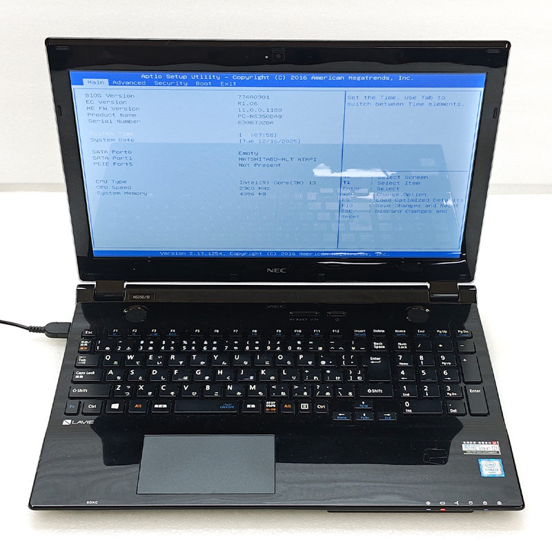 商品ジャンル,ジャンク品 | 中古パソコン専門店 リサイクルPC Gテック