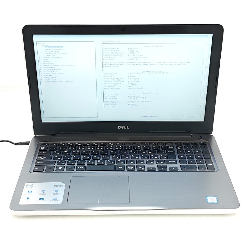 DELL ノートパソコン　ジャンク品 ジャンク品 DELL Inspiron P66F ジャンクPC ジャンクパソコン 保証無し