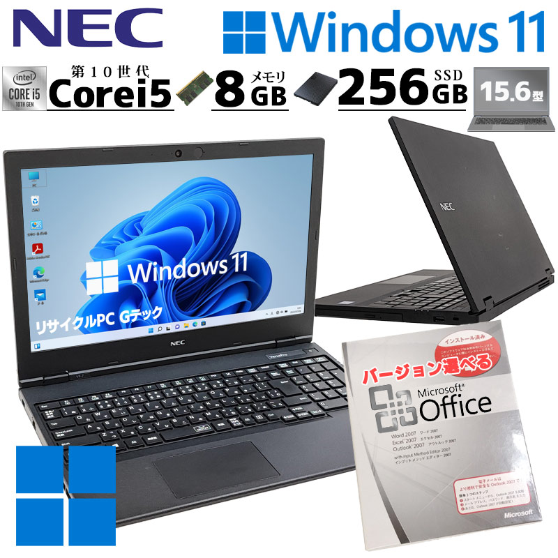 中古ノートパソコン DELL Latitude 3500 Windows11 Pro Core i5 8265U