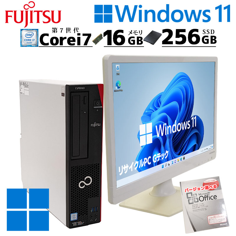 中古パソコン 富士通 LIFEBOOK A576/P Windows11 Pro Core i3 6100U