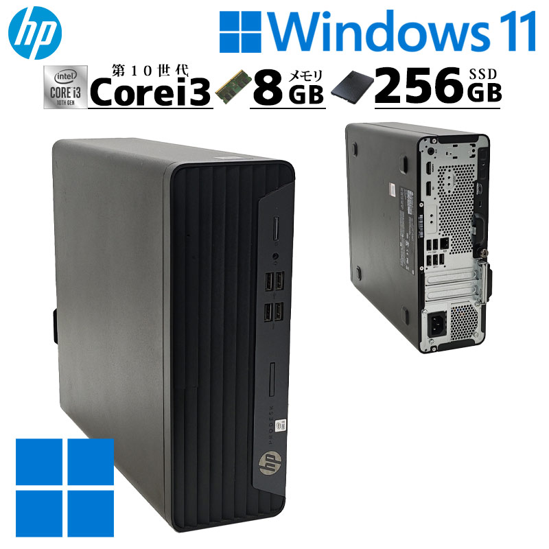 新品SSD 高性能XP] 中古パソコン NEC Mate MY29R/A-A WindowsXP