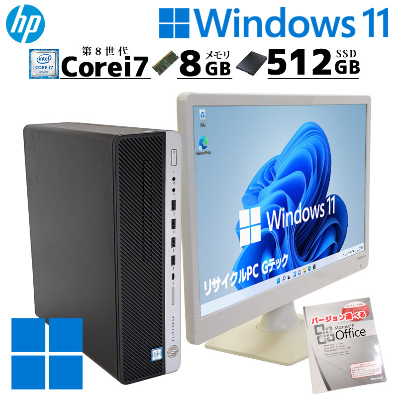 中古パソコン NEC Mate MY29R/A-A WindowsXP Core2Duo E7500 メモリ