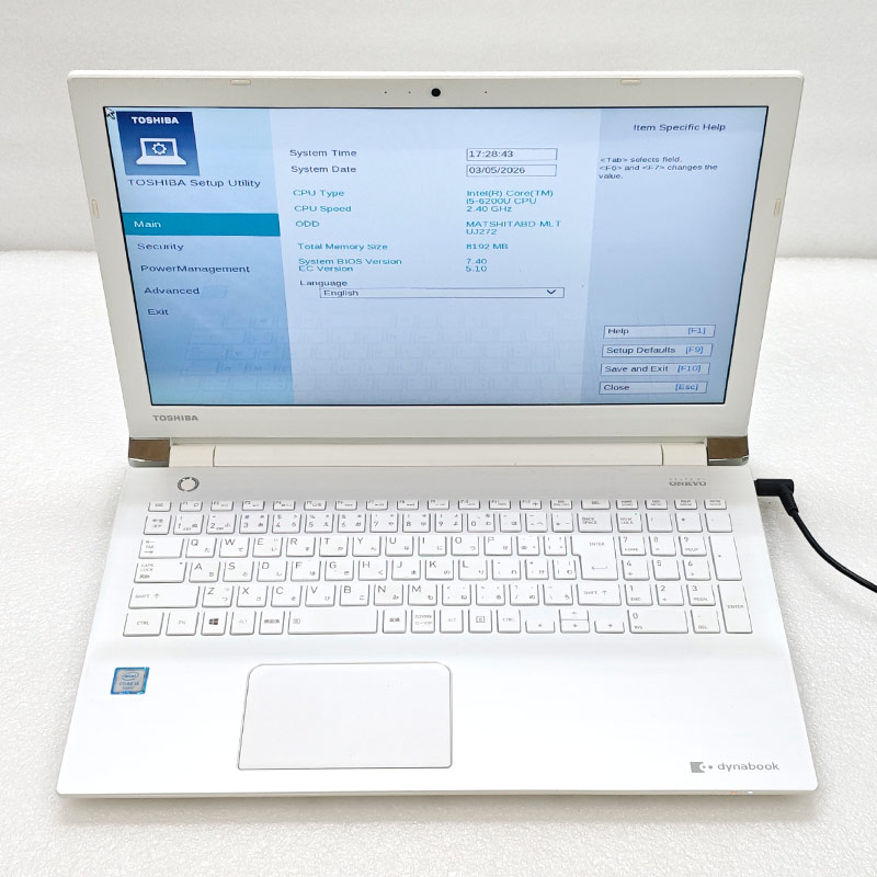 ジャンク品 東芝/Dynabook dynabook EX/65AW ジャンクPC ジャンク