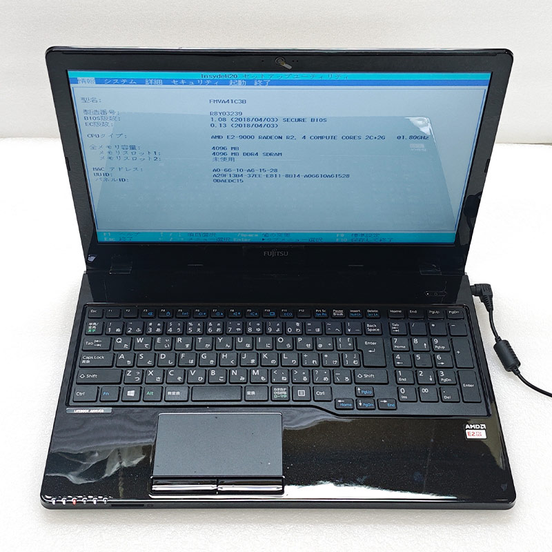 ジャンク品 富士通 LIFEBOOK AH41/C3 FMVA41C3B ジャンクPC ジャンクパソコン 保証無し OS無し ACアダプタ付属