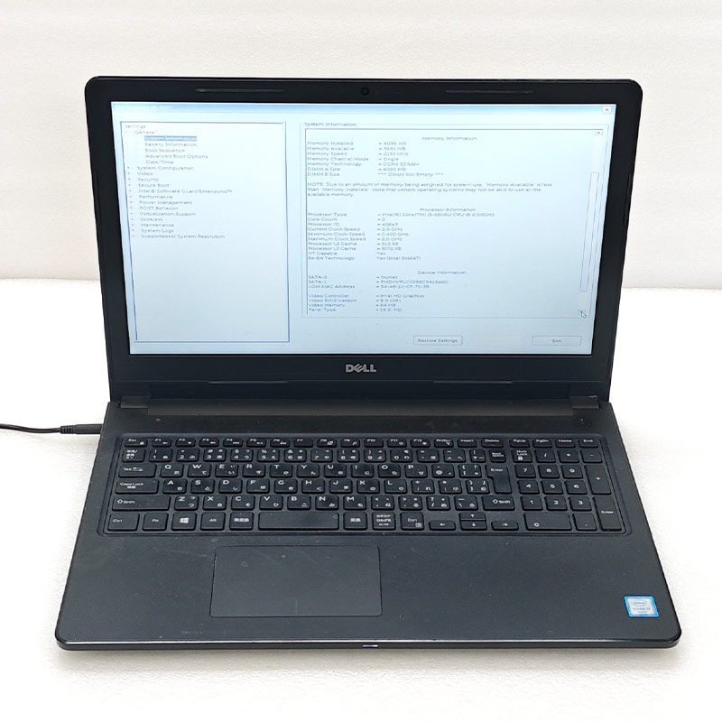 ジャンク品 DELL Inspiron 15 ジャンクPC ジャンクパソコン 保証無し