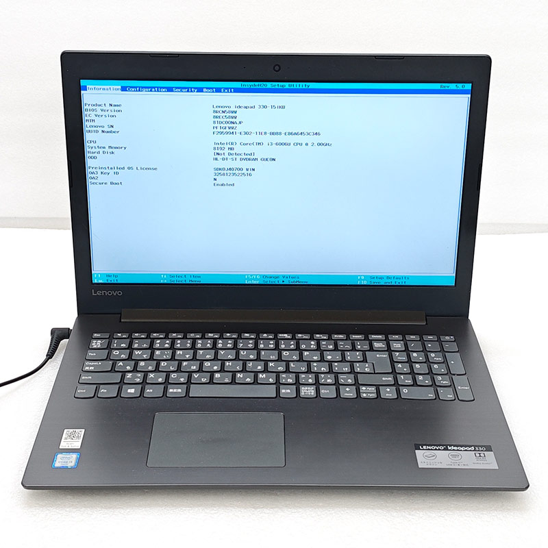 ジャンク品 Lenovo ideapad 330-15KB ジャンクPC ジャンクパソコン 保証無し OS無し ACアダプタ付属
