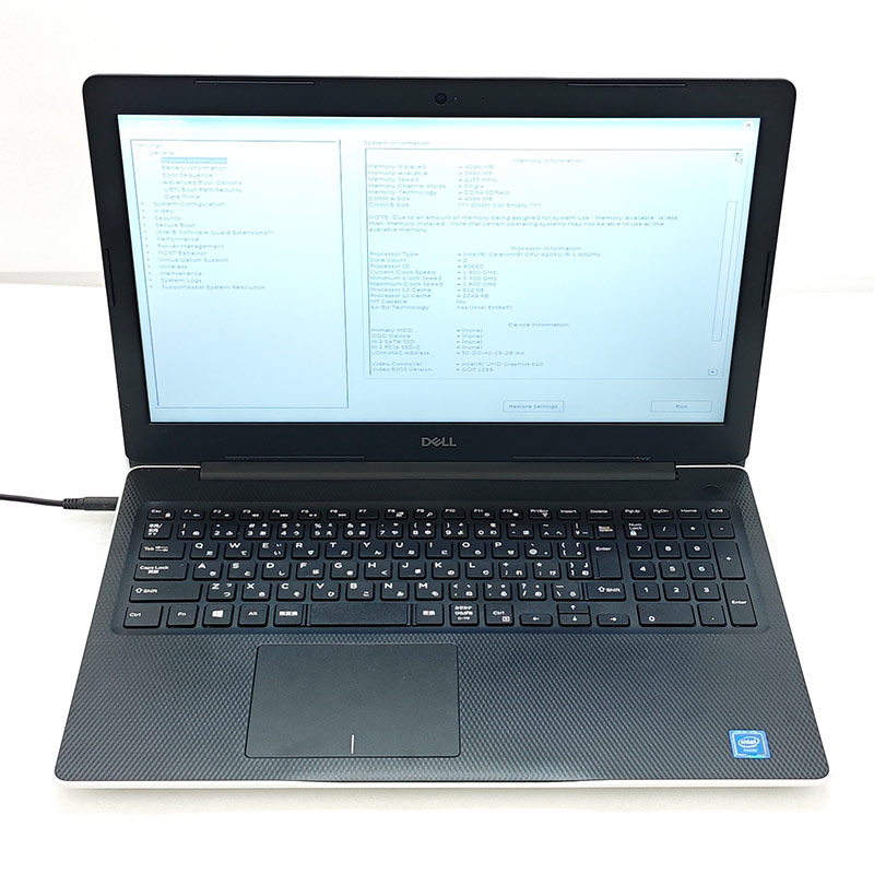ジャンク品 DELL Inspiron 3583 ジャンクPC ジャンクパソコン 保証無し 