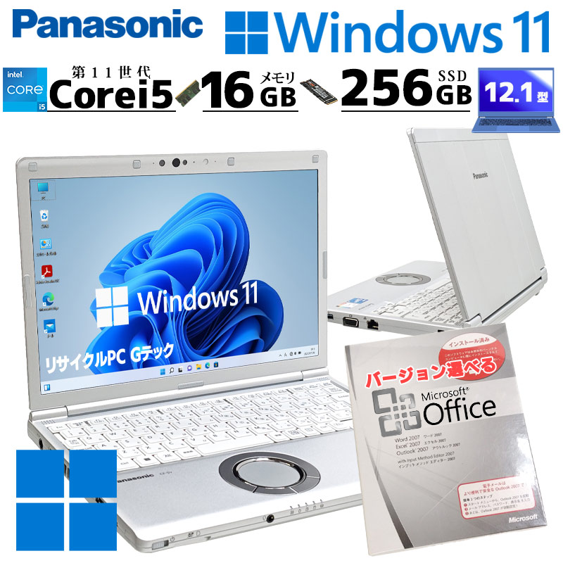 【送料無料】HP ProBook 6560b Core i3 4GB HDD250GB DVD-ROM 無線LAN Windows10 64bit WPSOffice 15.6インチ 中古 中古パソコン 【中古】 ノートパソコン　商品番号10006439 楽天市場】HP ProBook 6560bCore i3 4GB 新品SSD4TB DVD-ROM HD+ 無線