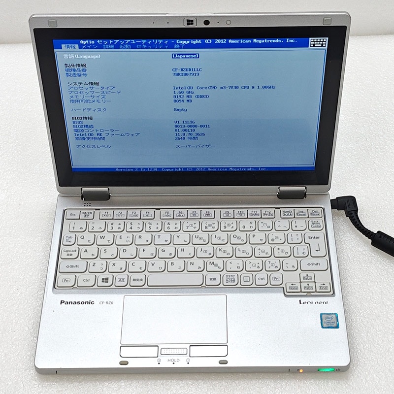 商品ジャンル,ジャンク品 | 中古パソコン専門店 リサイクルPC Gテック