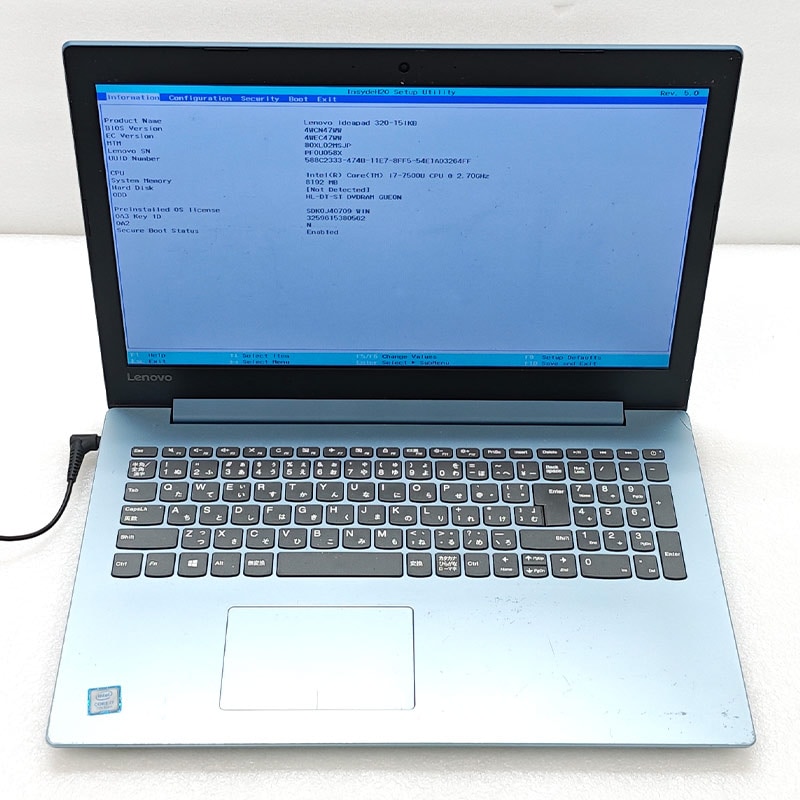 ジャンク品 Lenovo ideapad 320-15IKB ジャンクPC ジャンクパソコン 保証無し OS無し ACアダプタ付属