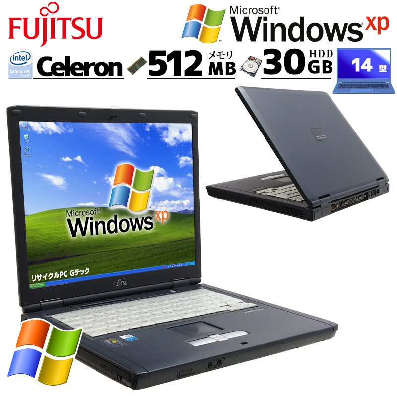 スリム筐体 中古デスクトップ NEC Mate MK32M/B-U Windows11 Pro Core