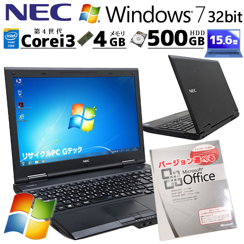 Windowsデスクトップ Lenovo ThinkCentre M720q Core i3 中古パソコン Lenovo ThinkCentre M720q Tiny Windows10 Pro Core i5