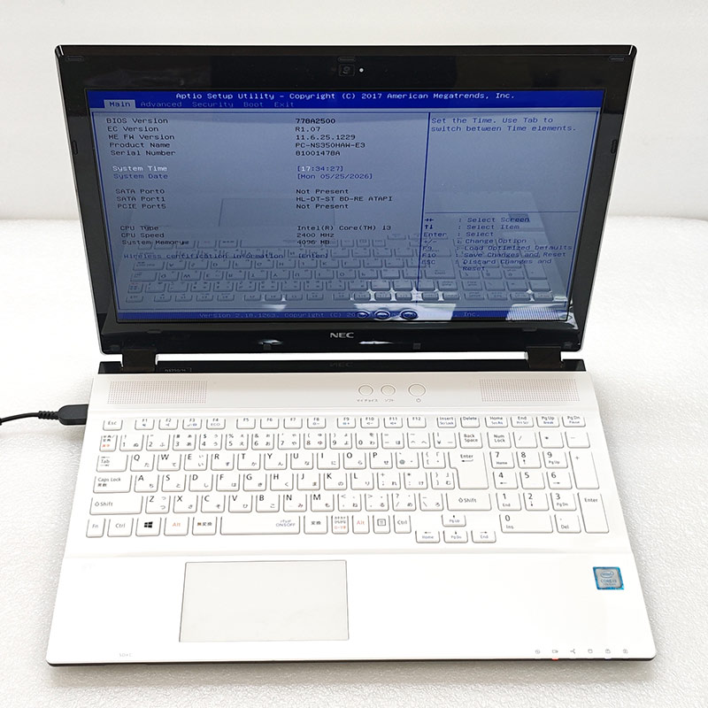 商品一覧 中古パソコン専門店 リサイクルPC Gテック