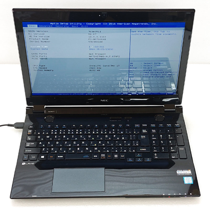 商品ジャンル,ジャンク品 | 中古パソコン専門店 リサイクルPC Gテック