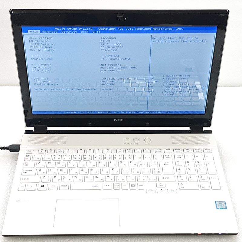 商品一覧 中古パソコン専門店 リサイクルPC Gテック