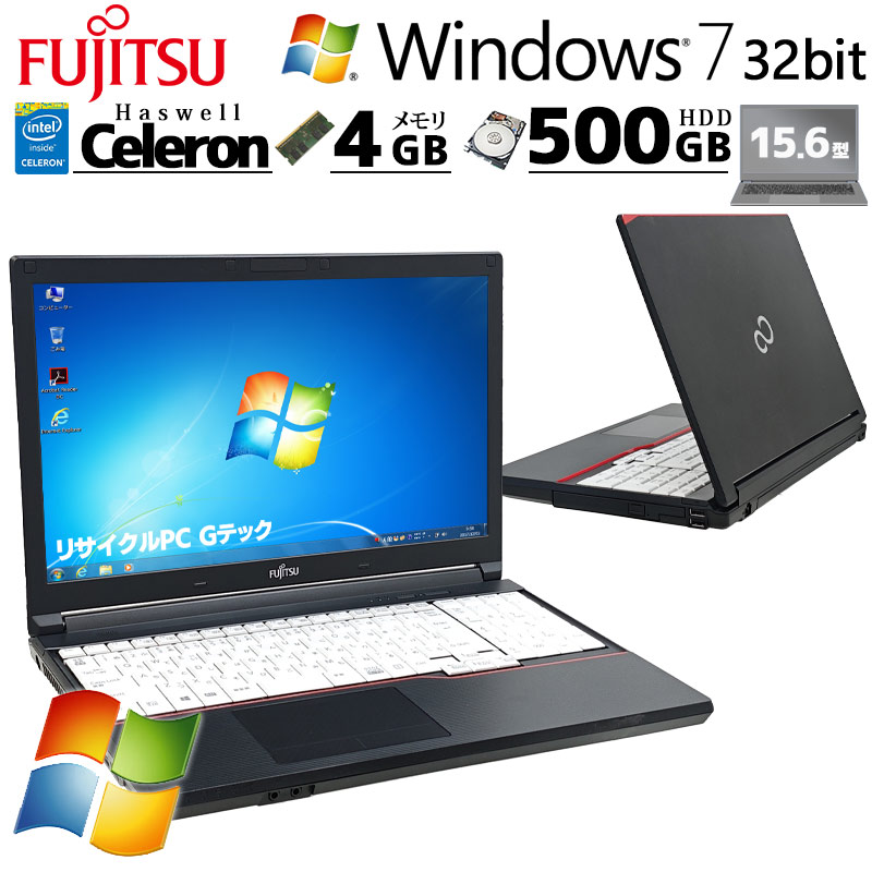 第10世代i3 中古パソコン NEC VersaPro VKL21/X-7 Windows11 Pro Core