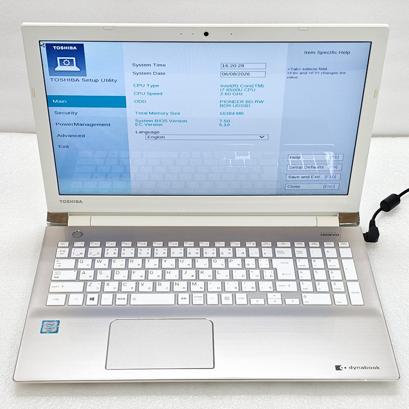 ジャンク品 東芝/Dynabook dynabook EX/85AG PTEX-85ABJG ジャンクPC ジャンクパソコン 保証無し OS無し ACアダプタ付属