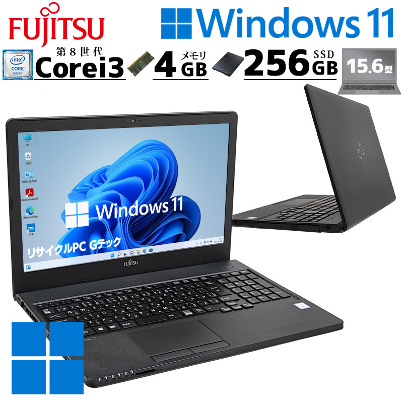 OSから探す,Windows11 | 中古パソコン専門店 リサイクルPC Gテック