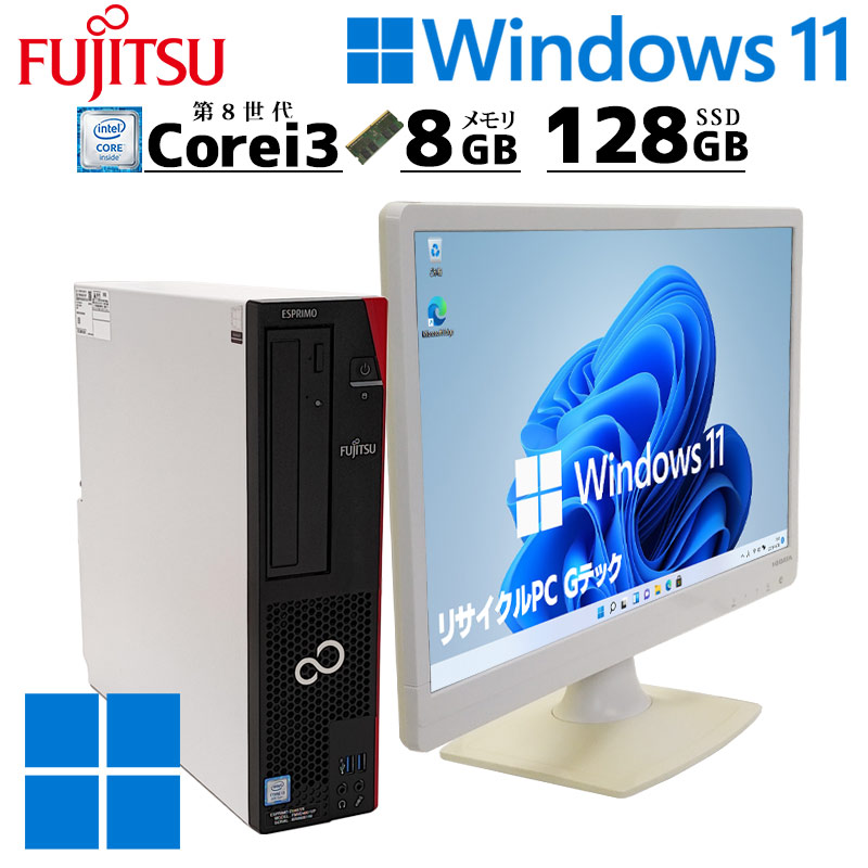 スリム筐体 中古デスクトップ NEC Mate MK32M/B-U Windows11 Pro Core