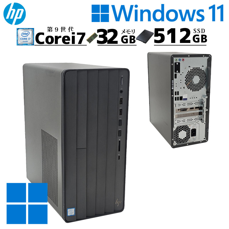 商品一覧 中古パソコン専門店 リサイクルPC Gテック