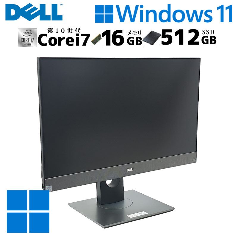 一体型PC 中古デスクトップ DELL OptiPlex 7780 All-in-One Windows11 Pro Core i7 10700 メモリ 16GB SSD 512GB 27型 本体 / 3ヶ月保証 中古デスクトップパソコン (8312)