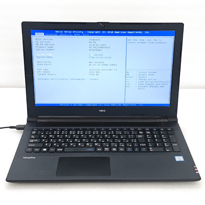 ジャンク品 NEC PC-VKL23FB7S413 ジャンクPC ジャンクパソコン 保証無し OS無し ACアダプタ付属
