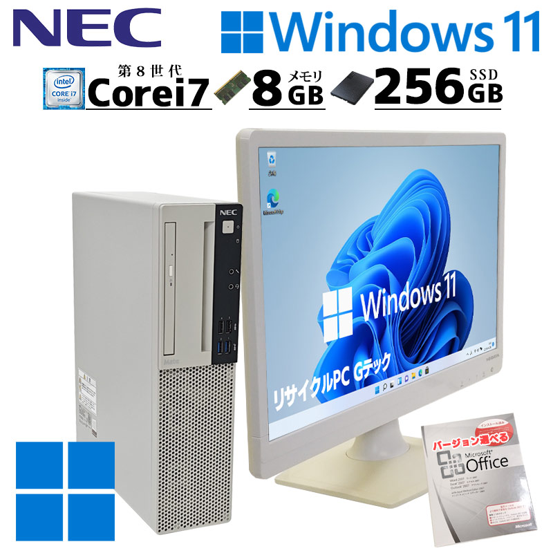 ゲーミングPC 中古デスクトップ HP Pavilion Gaming Desktop 790