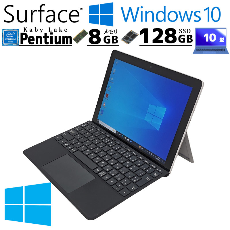 RadeonR7搭載 中古パソコン DELL Inspiron 15 5567 Windows11 Home