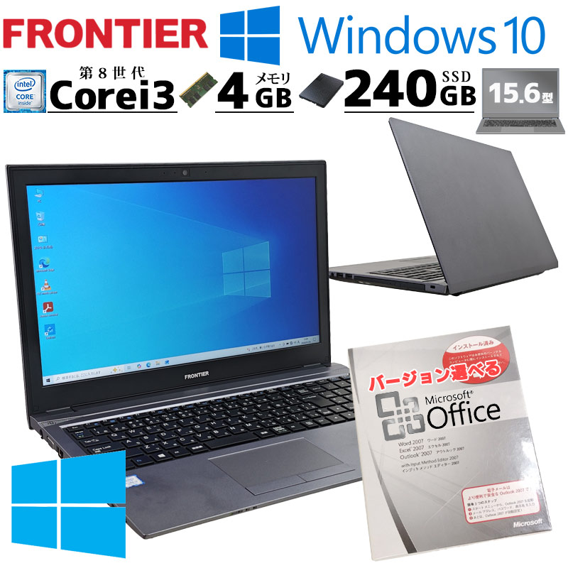 Windowsデスクトップ ProDesk 400 G3 SFF HDD1.5TB スモール筐体 中古デスクトップ HP ProDesk 400 G3 SFF Windows10 Home