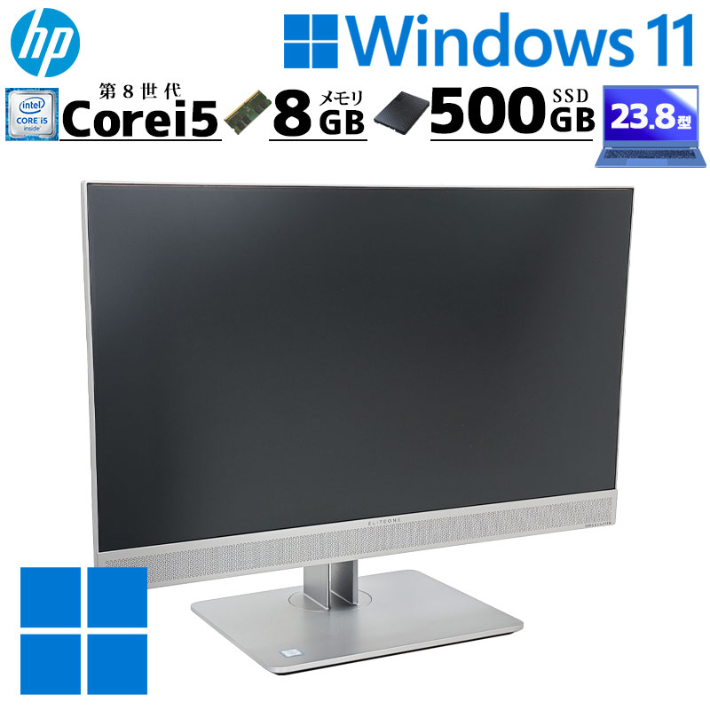 超小型 中古パソコン 富士通 ESPRIMO Q558/V Windows11 Pro Core i5