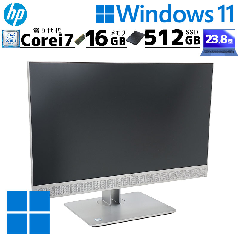 一体型PC 中古デスクトップ HP EliteOne 800 G5 All-in-One Windows11 Pro Core i7 9700 メモリ 16GB SSD 512GB 23.8型 DVDマルチ 無線LAN Wi-Fi 本体 / 3ヶ月保証 中古デスクトップパソコン (8425)