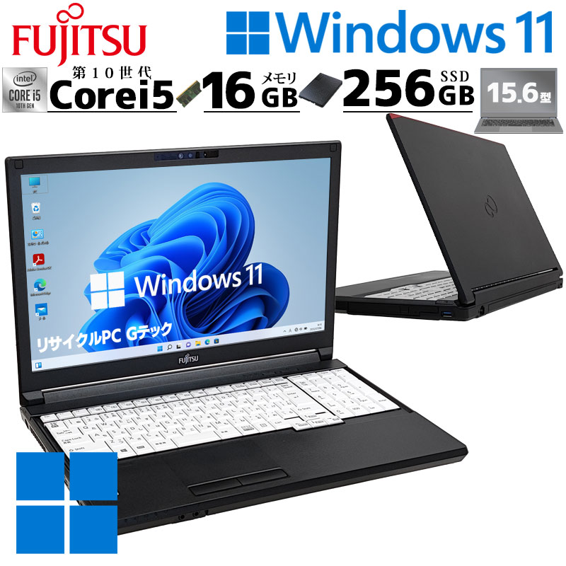 懐かしのWindows XPデスク 中古デスクトップ 富士通 ESPRIMO D550/B