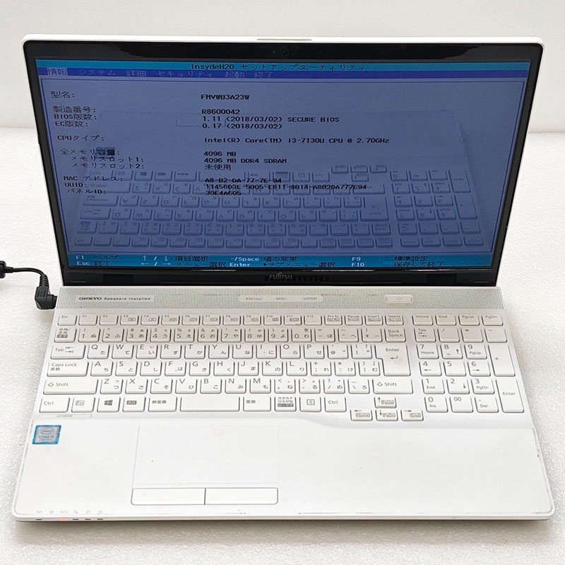 ジャンク品 富士通 LIFEBOOK WA2/B3 FMVWB3A23W ジャンクPC ジャンクパソコン 保証無し OS無し ACアダプタ付属