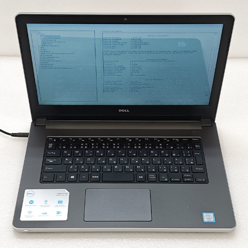 ジャンク品 DELL Inspiron14  ジャンクPC ジャンクパソコン 保証無し OS無し ACアダプタ付属