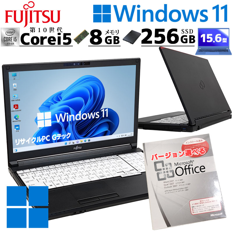 新品SSD512GB 中古パソコン HP ProDesk 400 G4 SFF Windows11 Pro Core
