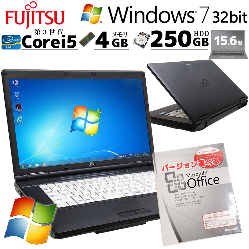 小型 中古ノートパソコン 富士通 LIFEBOOK SH75/W Windows11 Pro Core