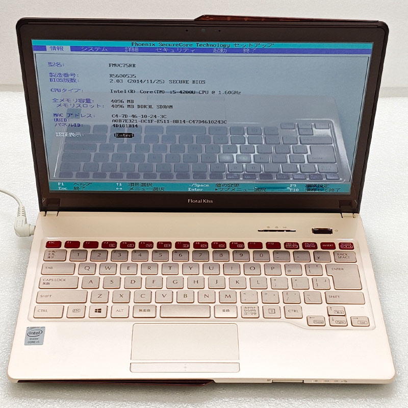 商品ジャンル,ジャンク品 | 中古パソコン専門店 リサイクルPC Gテック