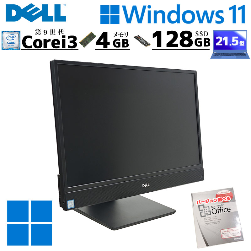 超軽量PC 中古パソコン 富士通 LIFEBOOK U9310/D Windows11 Pro Core