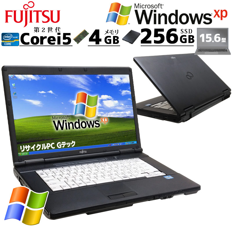 第10世代i3 中古パソコン 富士通 LIFEBOOK A5510/E Windows11 Pro Core
