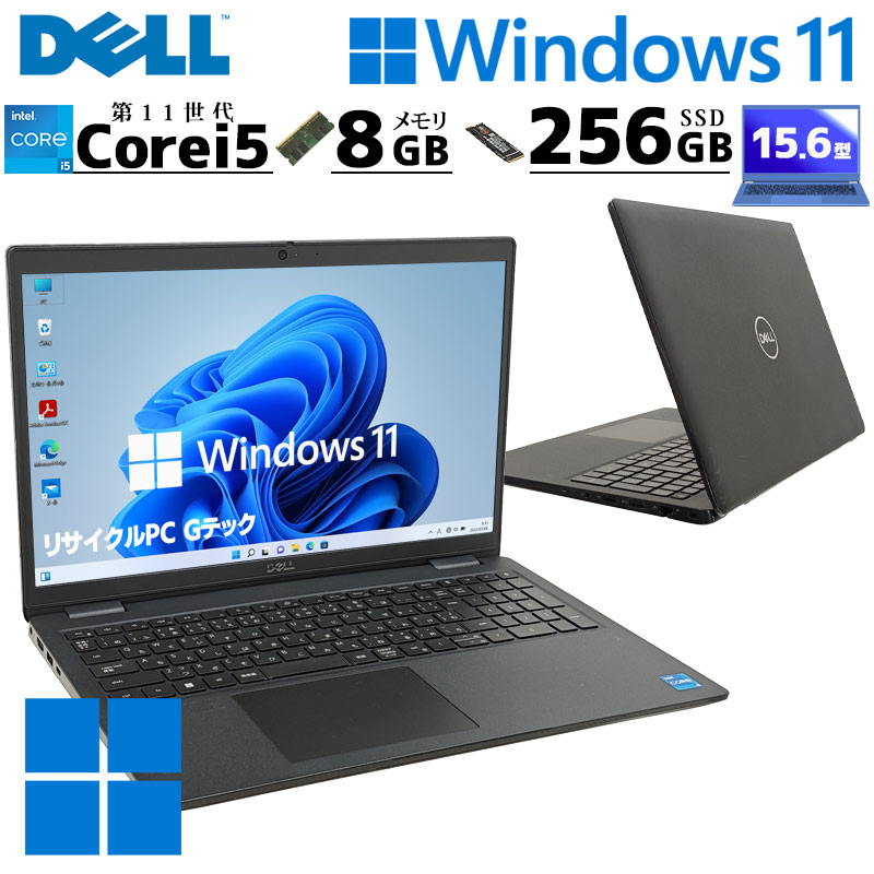 スリム筐体 中古デスクトップ HP Prodesk 400 G6 SFF Windows11 Pro
