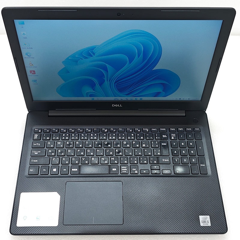 FHD液晶 中古パソコン DELL Vostro 3590 Windows11 Pro Core i5 10210U メモリ 8GB SSD 256GB 15.6型 DVDマルチ 無線LAN Wi-Fi 15インチ A4 本体 / 3ヶ月保証 中古ノートパソコン (8400a)