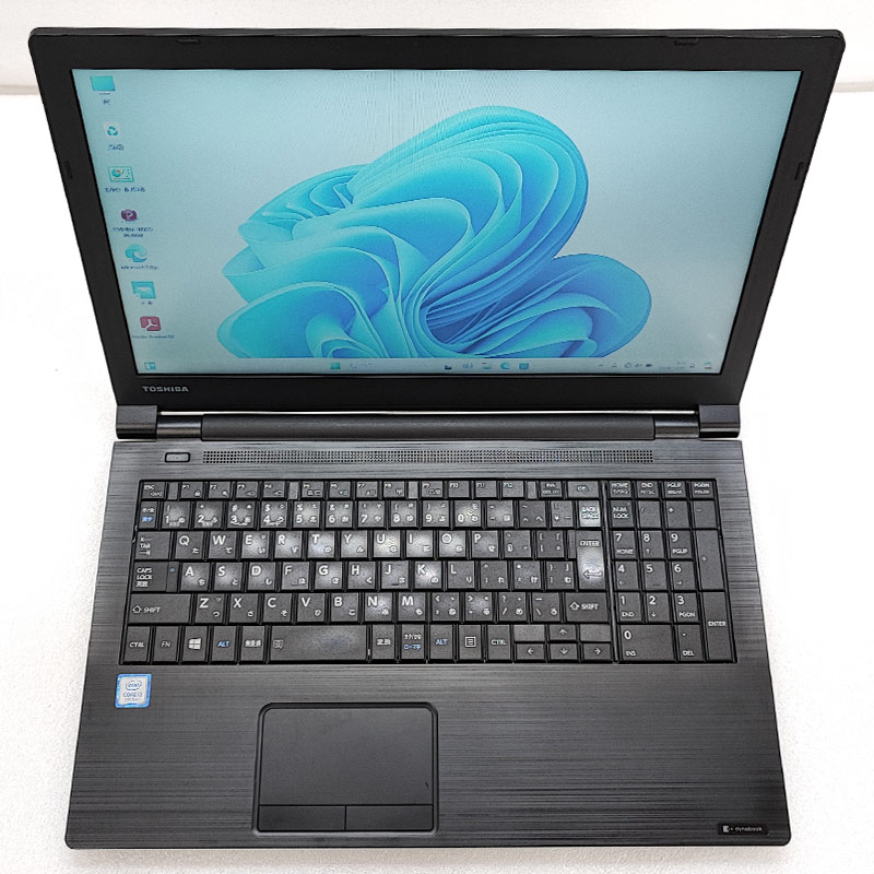 薄型 大画面 中古パソコン 東芝/Dynabook dynabook B65/J Windows11 Pro Core i3 7100U メモリ 8GB SSD 256GB 15.6型 DVDマルチ 無線LAN Wi-Fi 15インチ A4 本体 / 3ヶ月保証 中古ノートパソコン (6101a)